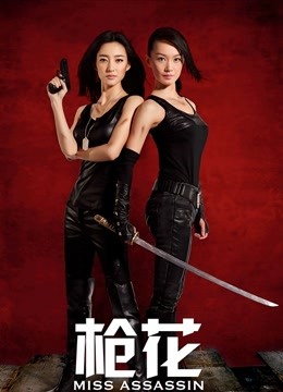 cosplay 爱老师-合集27套[453P/6.4GB]